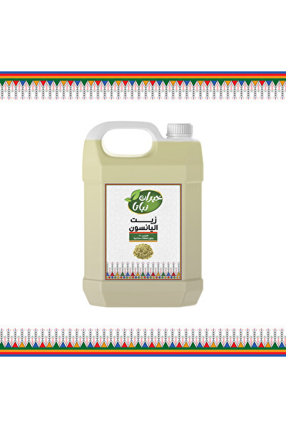 nabata زيت اليانسون - 5 لترات