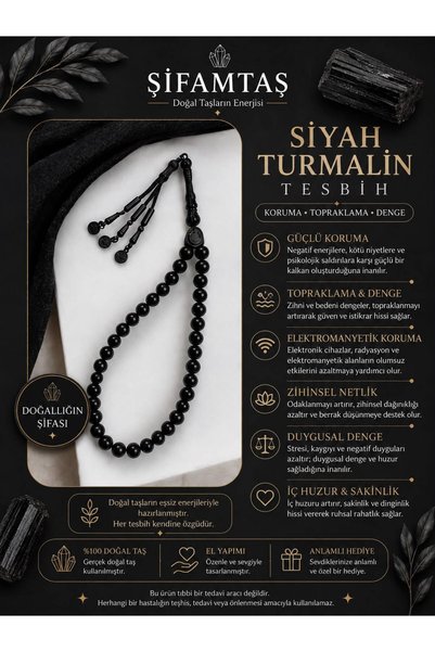 ŞİFAMTAŞ Black Tourmaline Natural Stone Prayer Beads