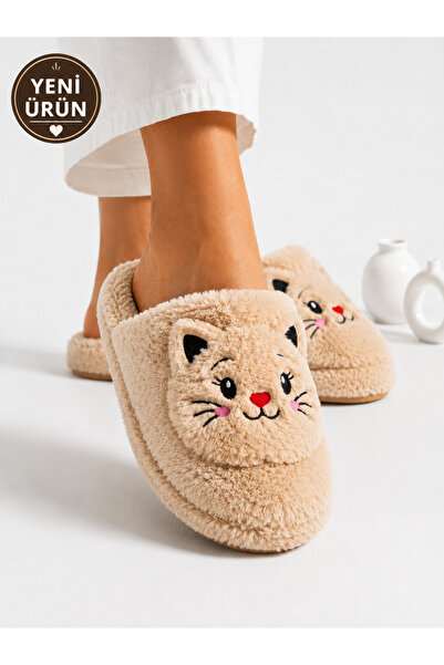 STOCON Home Slippers - Multicolor - Homewear