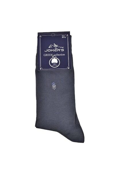 JOKER's JOKERS ΜΕΡΣΑΡΙΖΕ ΑΝΔΡΙΚΗ ΚΛΑΣΙΚΗ ΚΑΛΤΣΑ ΣΕ ΜΠΛΕ