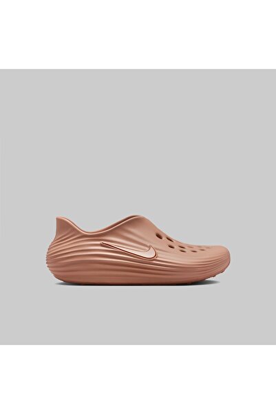 Nike Mules - Χρυσαφί