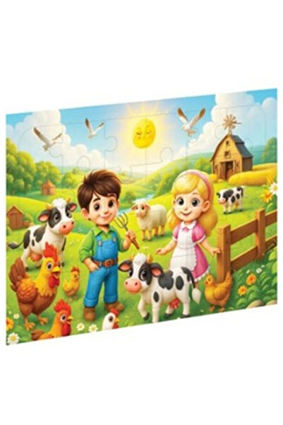 CA Games Kids Puzzle & Jigsaw - 1 Piece