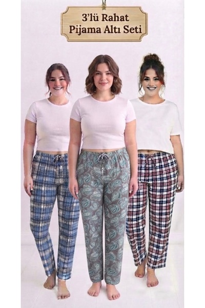 noend Plus Size Pajama Bottoms - Multicolor - Relaxed fit