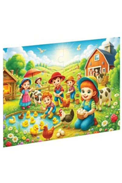 CA Games Kids Puzzle & Jigsaw - 1 Piece