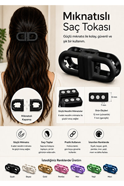 DEOZ Lab Magnagrip 12 – 12 Magnet Hair Clip |   Production in the Desired Color