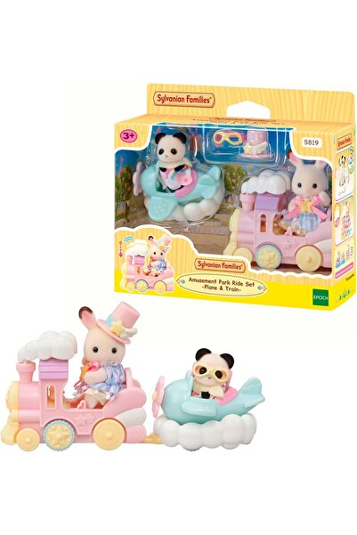 SYLVANIAN FAMILIES EPOCH Lunapark Oyun Seti Uçak ve Tren Oyuncak