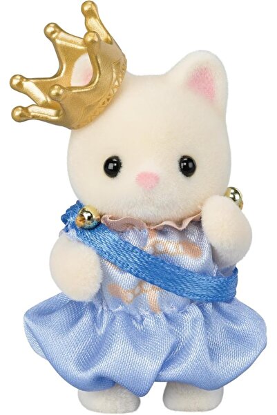 SYLVANIAN FAMILIES EPOCH Anaokulu Prenses Oyun Seti Oyuncak