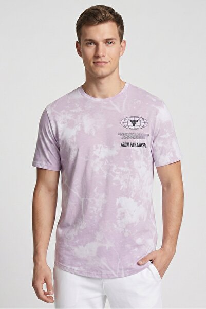Under Armour Men Sportswear Fit Short Sleeve Outdoor T-Shirt, Light Purple