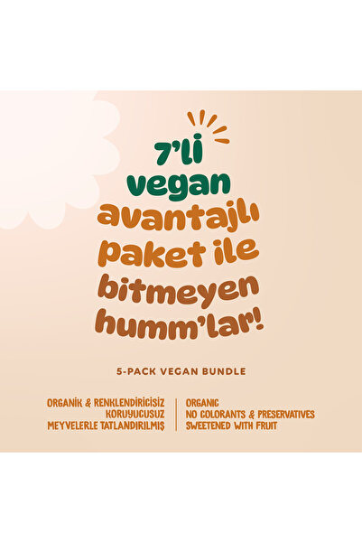 Humm Organic Organik Tatlı & Tuzlu Okul Çantası Atıştırmalık Paketi - 7 Adet(5 Çeşit)