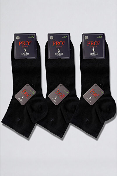 PRO Sports Socks - Multicolor - Graphic