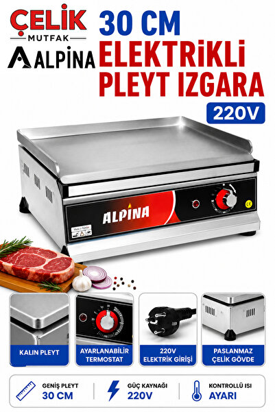 ALPİNA MUTFAK Alpina Pleyt Izgara 30-50-70-100 cm Sanayi Tipi Elektrikli Düz ...