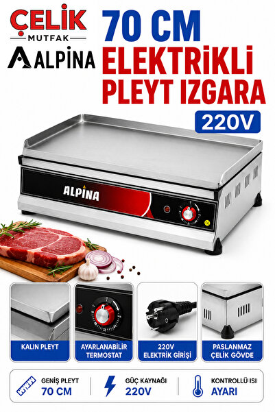 ALPİNA MUTFAK Alpina Pleyt Izgara 30-50-70-100 cm Sanayi Tipi Elektrikli Düz ...