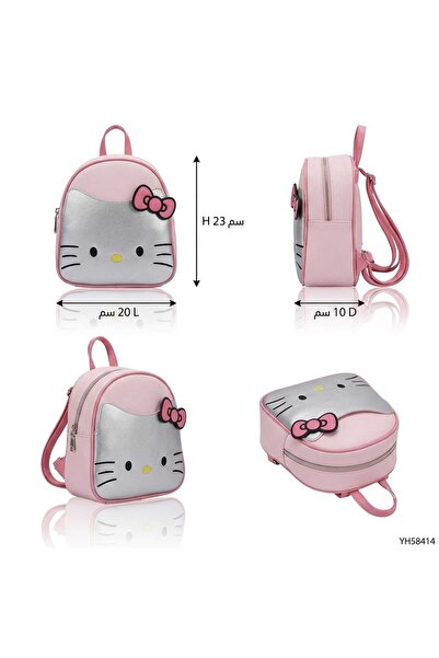 KAZUKO Cute Cat Design Mini Backpack - Fashionable and Lightweight Girls' Bag...