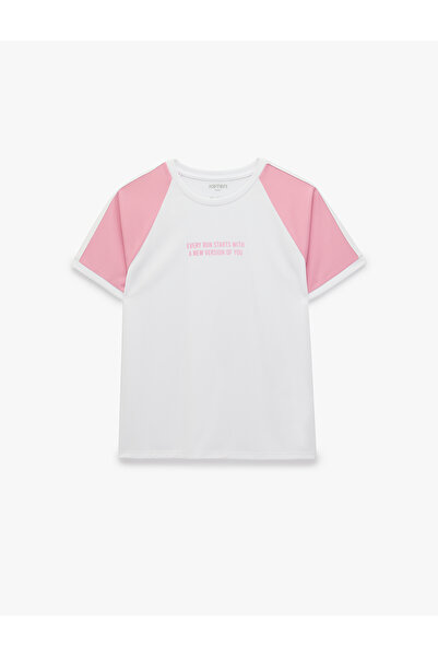 Koton Comfortable Fit Short Raglan Sleeves Crew Neck Printed Sports T-Shirt