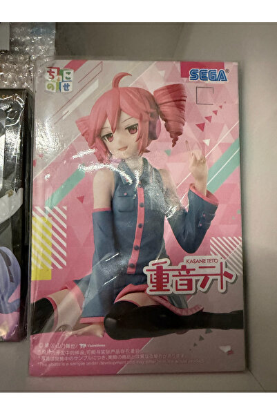 Genel Markalar SEGA Kasane Teto Chokonose Premium Figure
