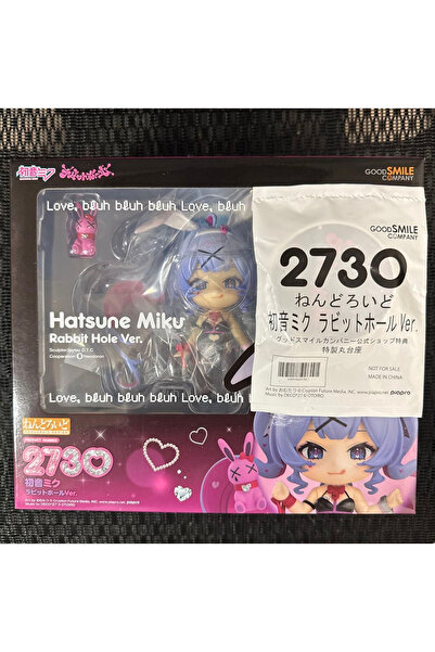Genel Markalar Good Smile Company Nendoroid