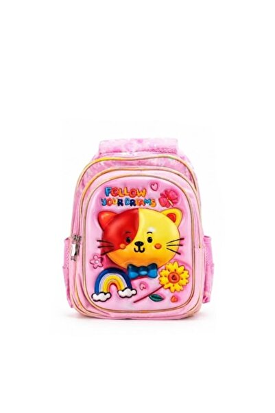 MASHASHOP Rucsac de grădiniță, model pisică, 3-5 ani, multicolor, 30 cm