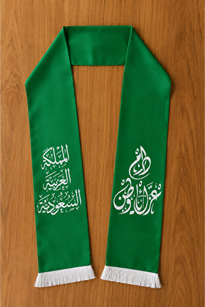 Generic Brand Saudi National Day 96 Scarf – Green & White Celebration Scarf w...