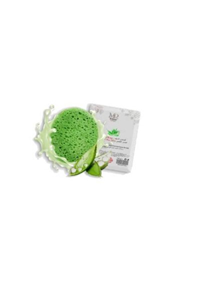 Address Health Care Natural Aloe Vera Soap Bar