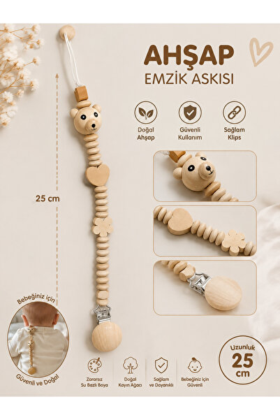 Doğal Ahşap Ayıcık Figürlü Emzik Askısı