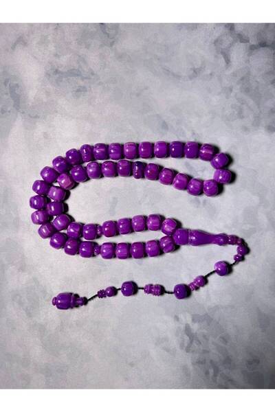 OEMS Rosary fatouran new casting