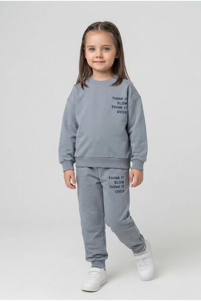 Beray Bebe Set de trening pentru fete, din bumbac cu 2 fire, cu imprimeu Thin...