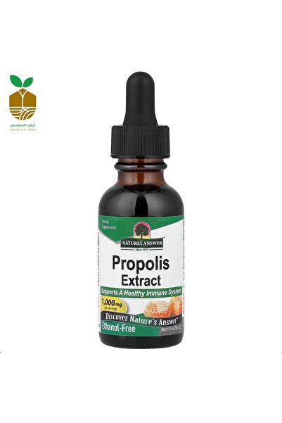 Natures Answer Proplis Ucbreca Lichid 30ml