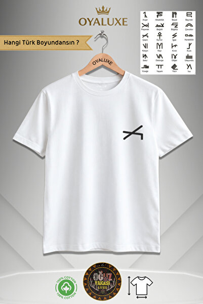 OyaLuxe Hangi Türk Boyundansın Kişiye Özel Oğuz Boyları Damgalı Göğüs ve Sırt Baskılı Siyah Tişört %100 Pamuk Unisex T-Shirt