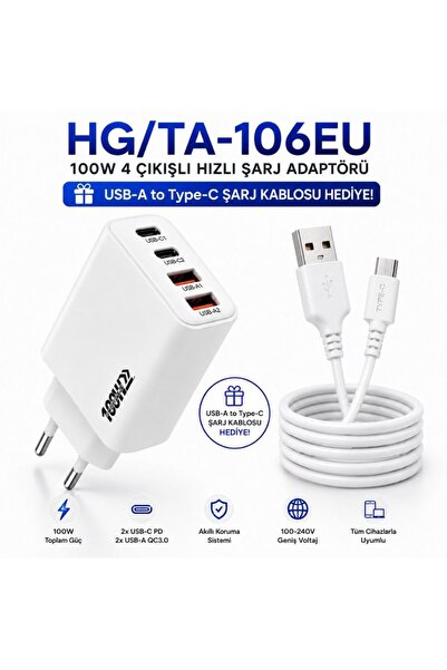 100W 4 Çıkışlı Hızlı Şarj Başlığı ve 67W UsbA to Type-C ve Hızlı Şarj Kablosu 1M HEDİYE