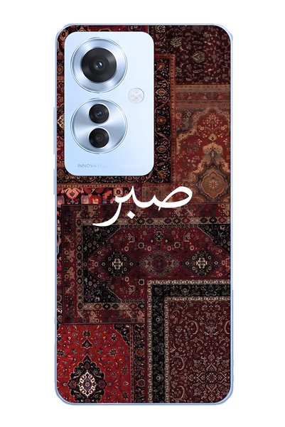 FLAMENKO Oppo Reno 11F 5g Compatible Vintage Carpet Pattern Transparent Phone...