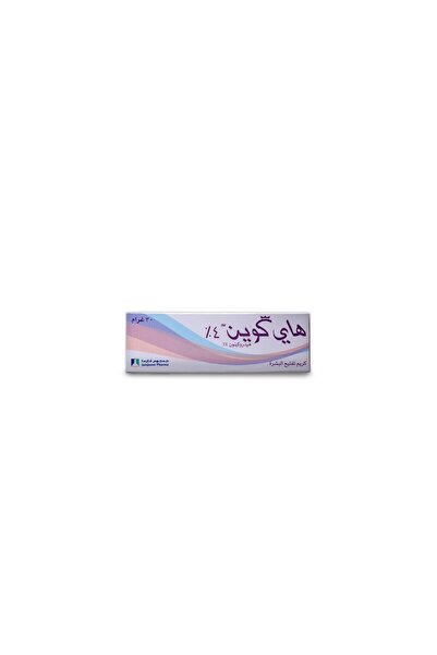 JAMJOOM PHARMA pro whitening cream - HiQuin 4%