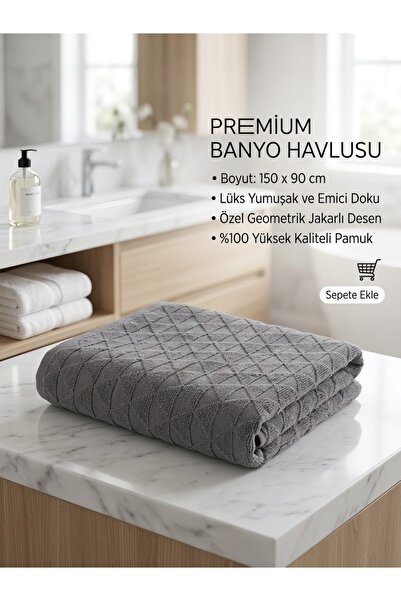 Generic Brand Bath Towel King Size Premium