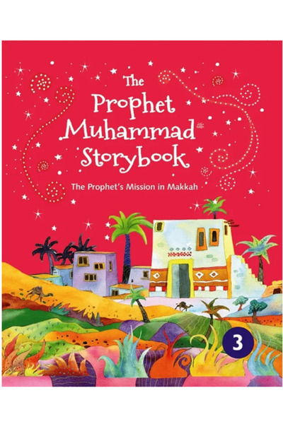 Goodword Books Prophet Muhammad Storybook- 3 Pb