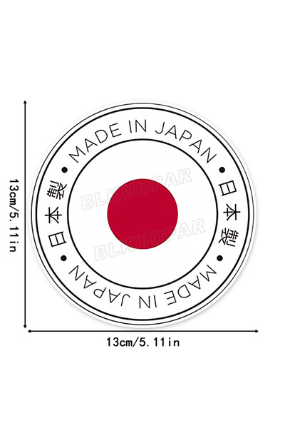 Choice 1PCS 5.1-inch Japanese flag car sticker - with "Made in Japan", suitab...