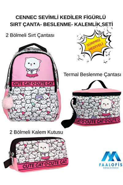 Dağtaş Kırtasiye 5012 Cennec Cute Kitten Figured Backpack - Nutrition - Pen H...