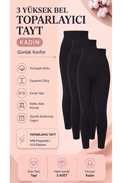 MORRO 3-Pack Advantage Women's Black High Waist Shaping Leggings - Daily Legg...