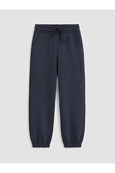 LC Waikiki Rmz Gi̇yi̇m Farkiyla Boy's Jo Jogger Pants Tracksuit Bottoms