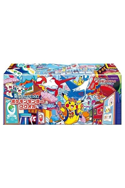 Pokémon Pokemon TCG Cutie Specială Pokemon Center Fukuoka Japoneză