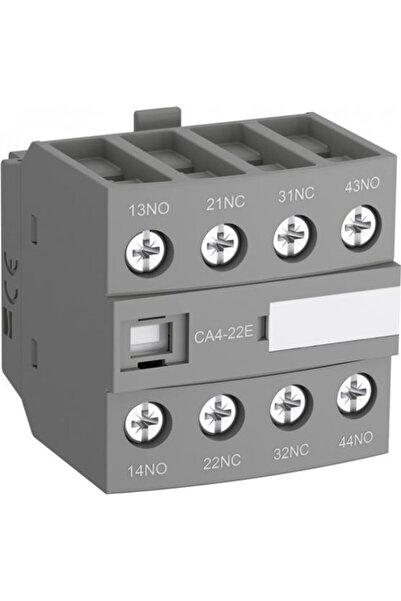 Danex Bloc Contact Auxiliar Frontal, DANEX, Multicolor