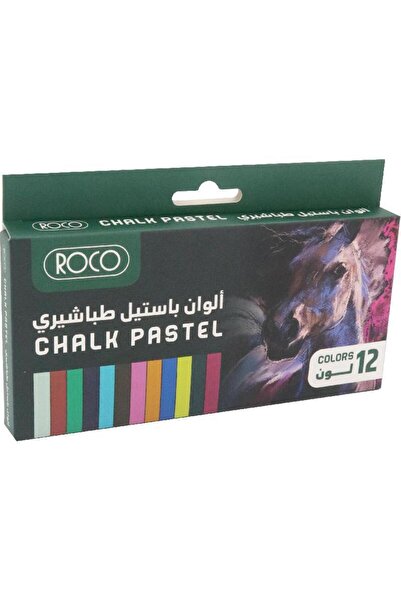 Roco مجموعة ألوان الباستيل والفحم للمبتدئين: ألوان أساسية ناعمة، ألوان متنوعة...