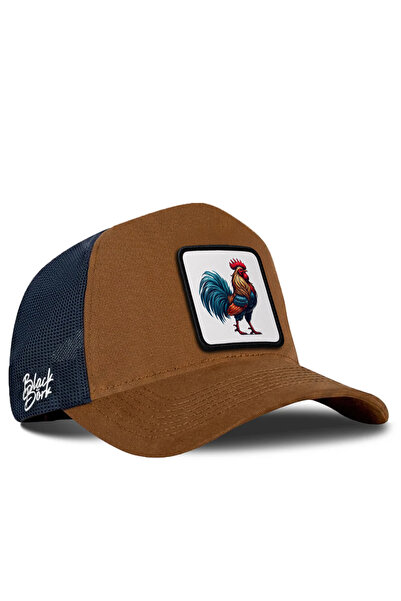 BlackBörk Șapcă Trucker Camel-Albastru Marin cu Logo Horoz