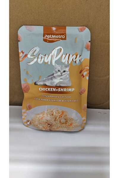 PetMetro 75g SouPunn chicken+Shrimp شوربة الدجاج و الربيان 75جرام
