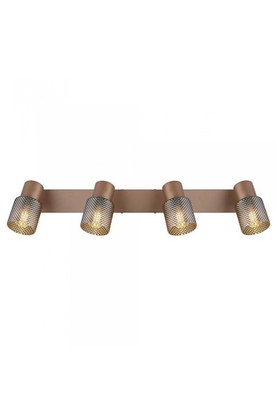 NO BRAND Lampă reflectorizantă SATELLA 54314-4 Globo