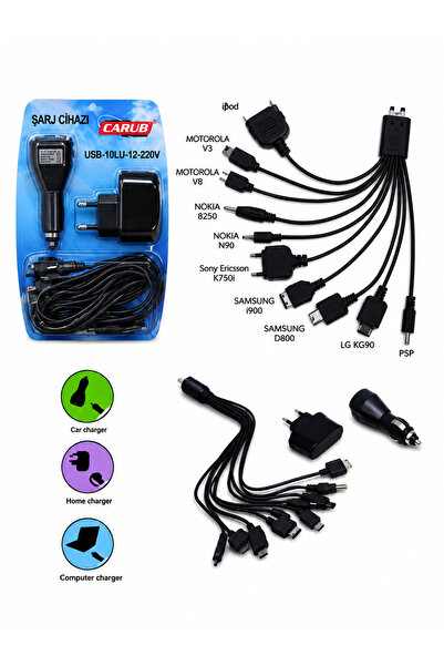POGEOTOMOTİV Şarj Cihazı Çok Uçlu 10 lu + USB 12V - 220V
