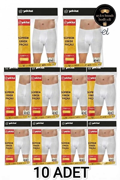 Yıldız Çamaşır 10-Pack 100% Cotton 1. Class Men's Long Underpants - Extra Fle...