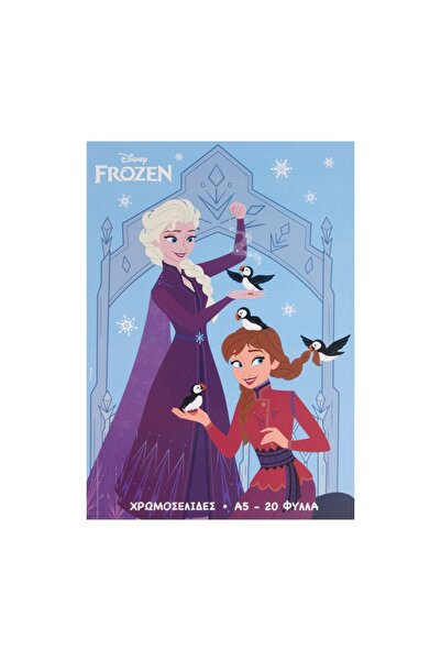 OEM Carte de colorat pentru copii, format A5, 20 file – Frozen