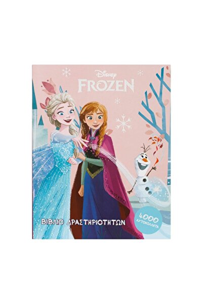 Frozen Carte de colorat cu autocolante, format A4, 16 file – Frozen, autocolante