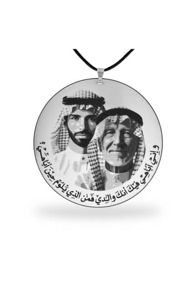 OMES تعليقة سيارة بصورة من تحب | Car pendant with photo - فضي