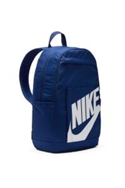 Nike ELEMENTAL Backpack