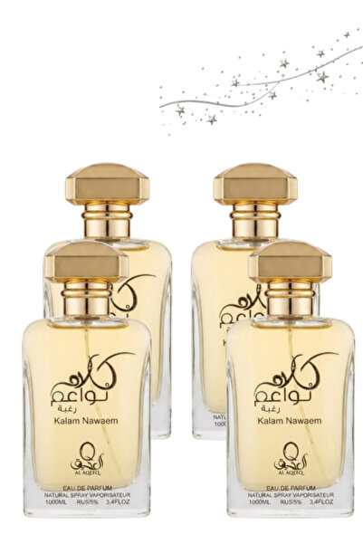 Al aqeeq 4 قطع عطر كالام نايم الأبيض 100 مل